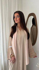 Abaya CATHERINA | Beige nude